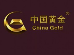 包含國家名稱的標志不得作為商標使用嗎？